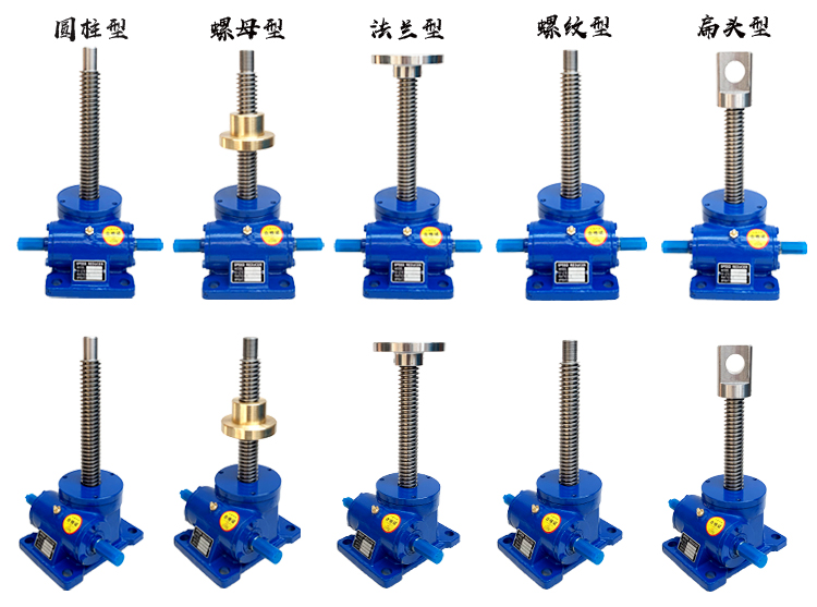 絲桿升降機(jī) 絲桿升降機(jī)